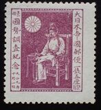 [The 1st Modern Cencus in Japan, Tipe BC]