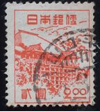 [Japanese Culture - without Chrysantemum, tip HK]