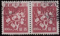 [Japanese Culture, type GK1]