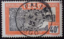 [Cocoa Trees, Tip H4]