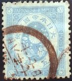 [Koban - United Postal Union Issue, type Z4]