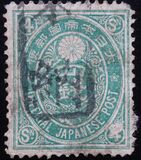 [Kobans - Inscription: "Imperial JAPANESE POST" or "JAPANESE EMPIRE", type Y3]