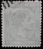 [King Alfonso XII of Spain - Inscription "ULTRAMAR 1876", प्रकार D3]