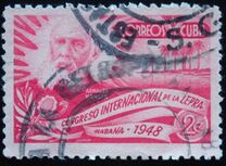 [International Leprosy Relief Congress, Havana, type GK]