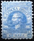 [Prince Michael III, 1832-1868, type A16]