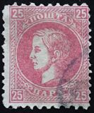 [Prince Milan IV, 1854-1901, tegund C5]