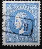 [Prince Milan IV, 1854-1901, tegund C4]