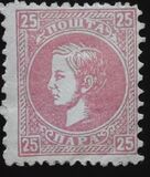 [Prince Milan IV, 1854-1901, tegund C5]