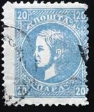 [Prince Milan IV, 1854-1901, tegund C4]