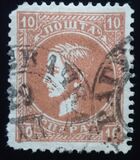[Prince Milan IV, 1854-1901, tegund C1]