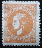 [Prince Milan IV, 1854-1901, tegund C2]