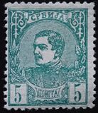 [King Milan IV, Tipe D]