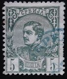 [King Milan IV, Tipe D1]