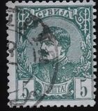 [King Milan IV, Tipe D]