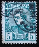 [King Milan IV, Tipe D]