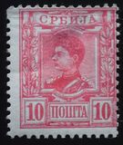[King Alexander I, type E1]
