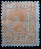 [King Alexander I, type E3]
