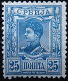[King Alexander I, type E4]