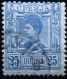 [King Alexander I, type E4]