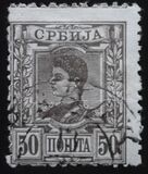 [King Alexander I, type E5]