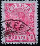 [King Alexander I - Granite Paper, type F2]