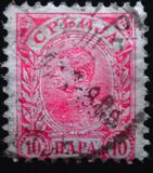 [King Alexander I - Granite Paper, type F3]