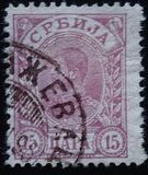 [King Alexander I - Granite Paper, type F4]