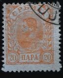 [King Alexander I - Granite Paper, type F5]