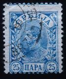[King Alexander I - Granite Paper, type F6]