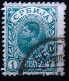 [King Alexander I - Granite Paper, type F8]