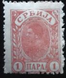 [King Alexander I, 1888-1934 - Ordinary Thick White Paper, type F10]