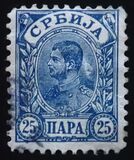 [King Alexander I, 1888-1934 - Ordinary Thick White Paper, type F23]