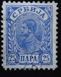 [King Alexander I, 1888-1934 - Ordinary Thick White Paper, type F23]