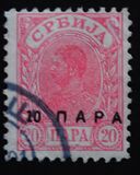 [No.46 in Different Color Surcharged, type G]