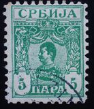 [king Alexander I, type I]