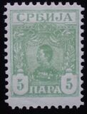 [king Alexander I, type I]