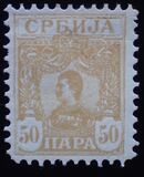 [king Alexander I, type I5]