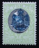 [Coat of Arms Overprinted Head of King Alexander I, tegund J1]