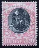 [Coat of Arms Overprinted Head of King Alexander I, tegund J2]