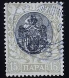 [Coat of Arms Overprinted Head of King Alexander I, tegund J3]