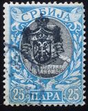 [Coat of Arms Overprinted Head of King Alexander I, tegund J5]