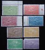 [The 100th Anniversary of the Coronation of King Peter, tip L]
