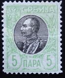[King Peter I, ประเภท N1]