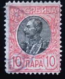 [King Peter I, ประเภท N2]
