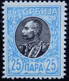 [King Peter I, ประเภท N5]