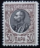 [King Peter I, ประเภท N7]