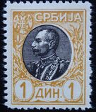 [King Peter I, ประเภท N8]
