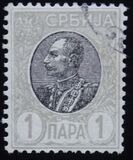 [King Peter I, type N]
