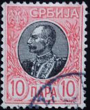 [King Peter I, type N2]