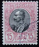 [King Peter I, type N3]